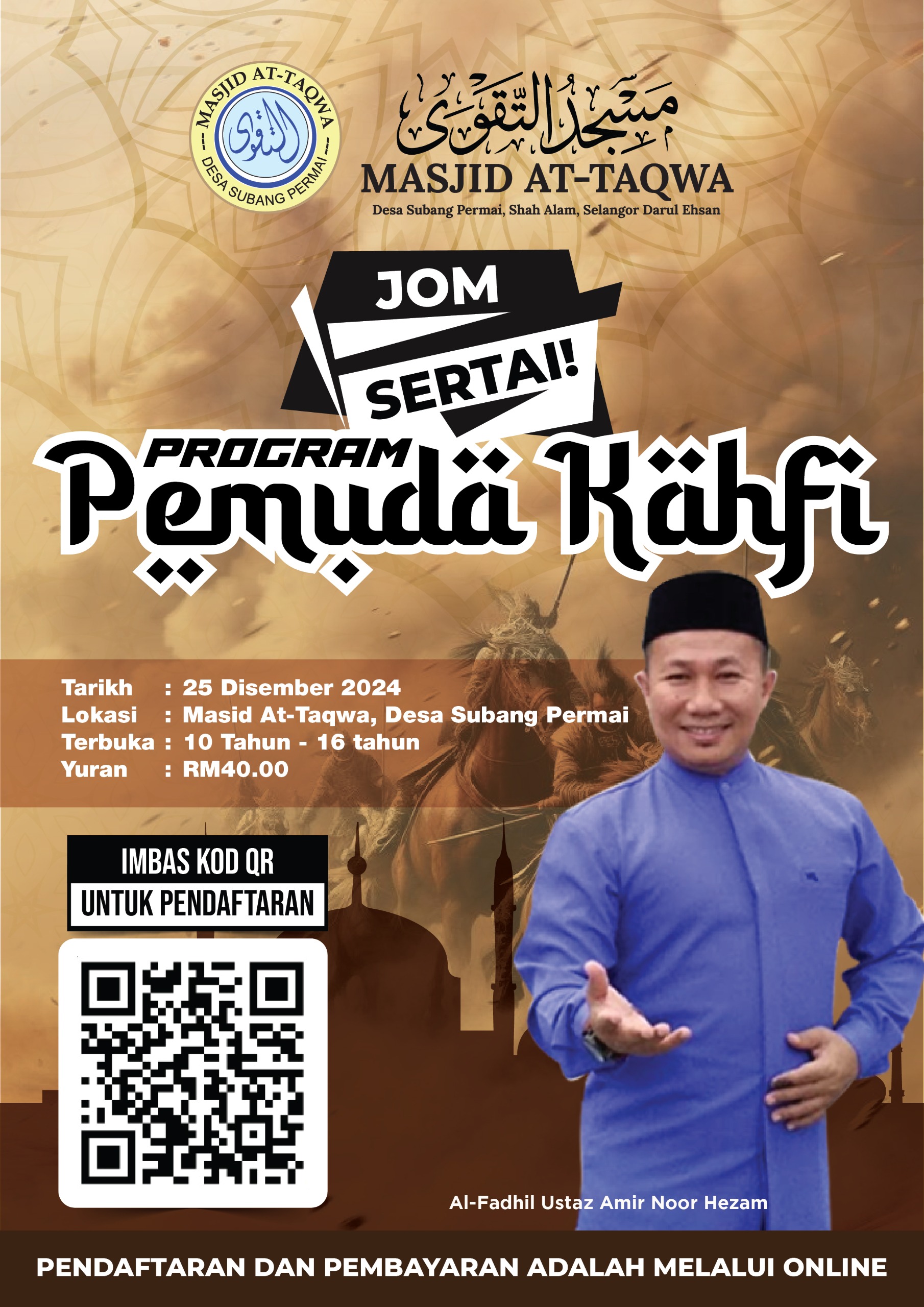 Program Pemuda Kahfi